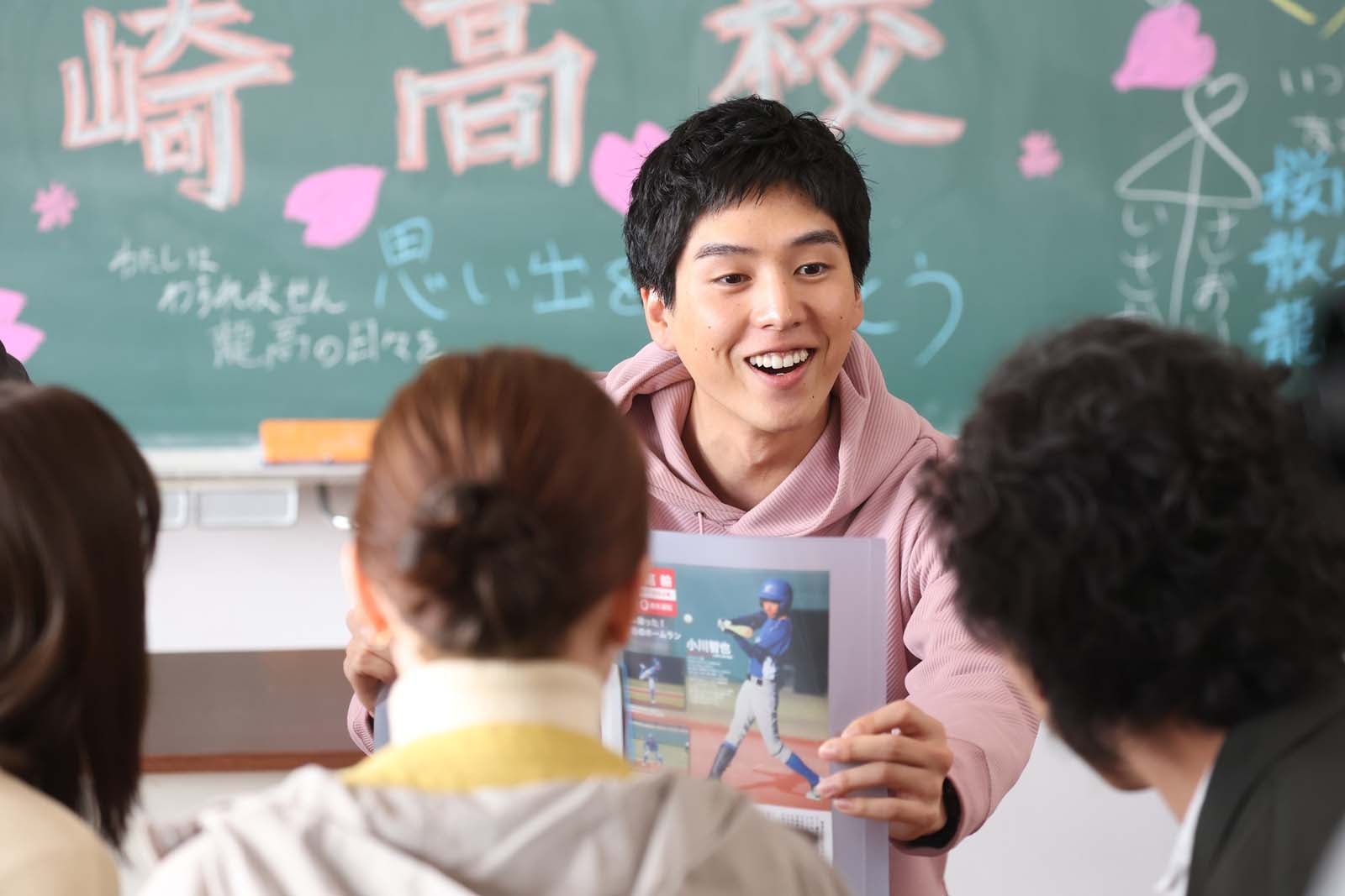 坂東龍汰「366日」第1話より（C）フジテレビ