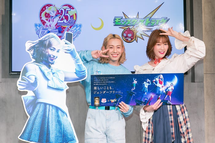 りゅうちぇる、西原さつき氏 (提供写真)