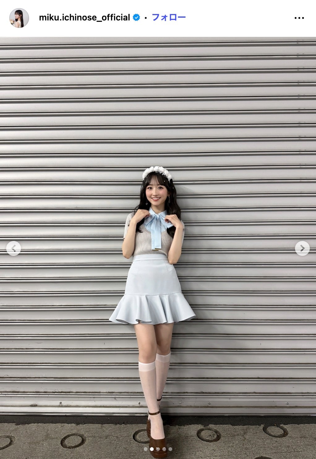 一ノ瀬美空Instagramより