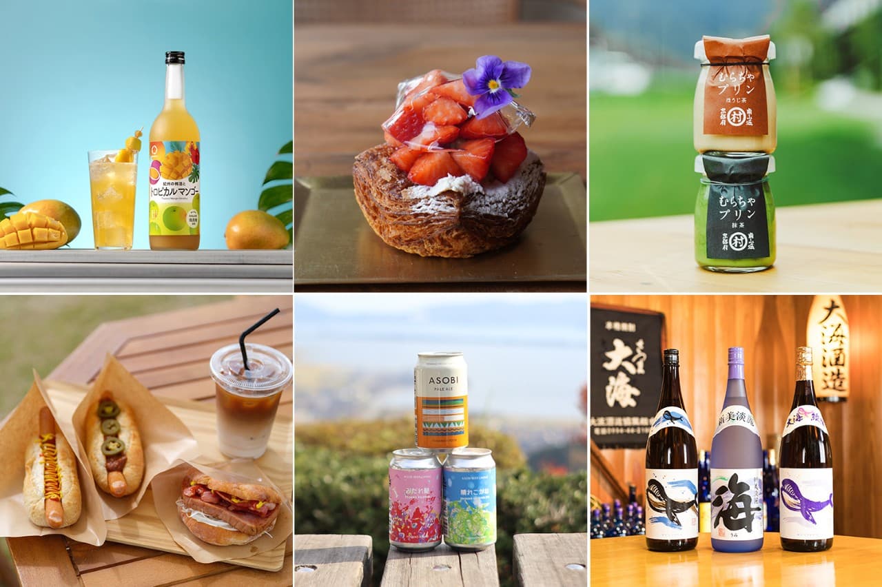 【梅田】全国の道の駅からグルメ＆特産品が大阪・梅田に集結！「みちる旅マルシェ」でご当地の魅力を体験しよ！