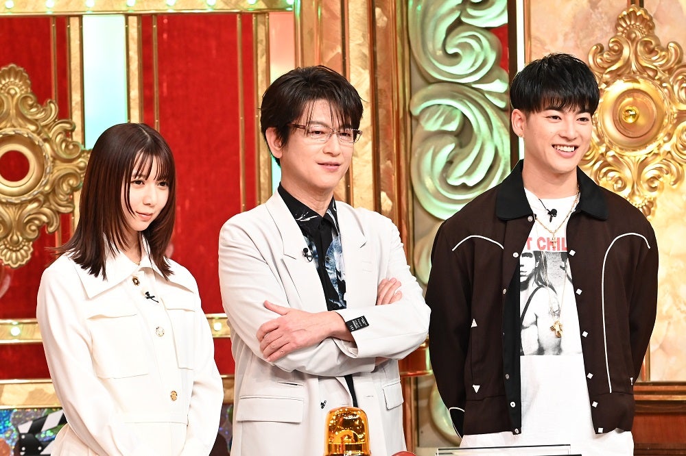 上白石萌歌、及川光博、三山凌輝（C）TBS