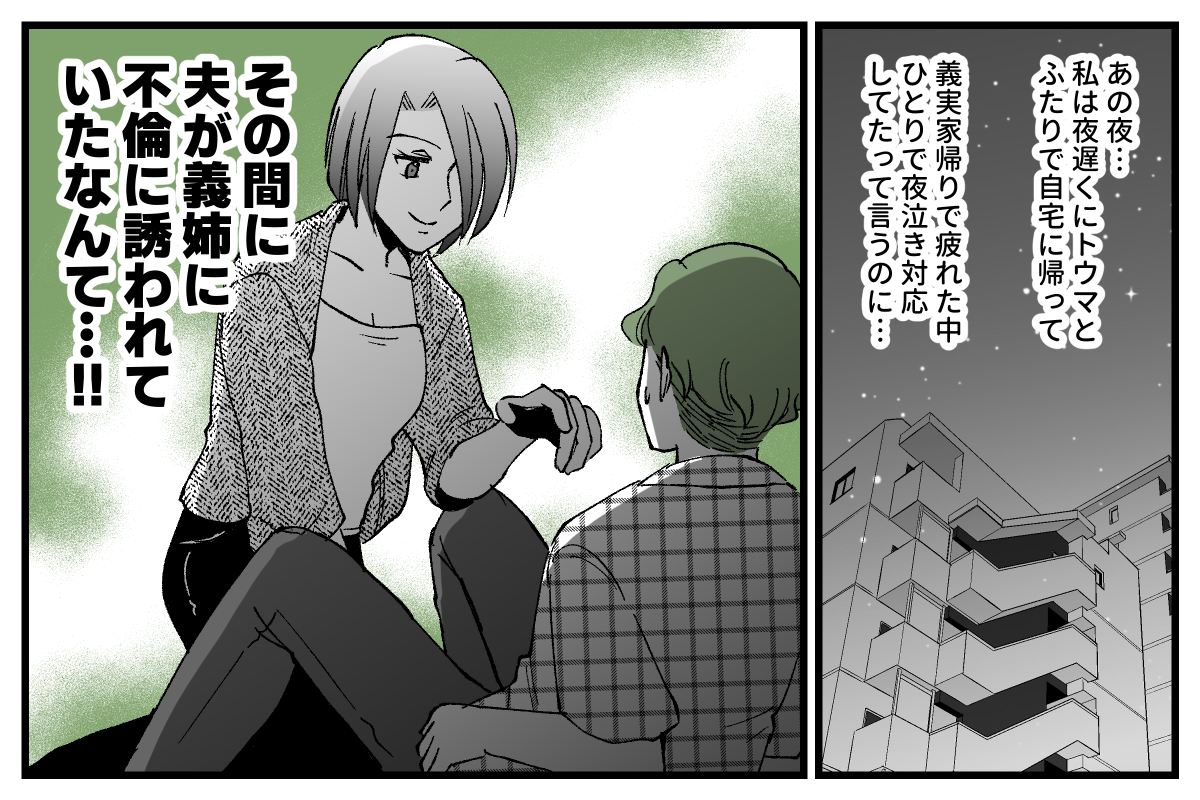 01_10