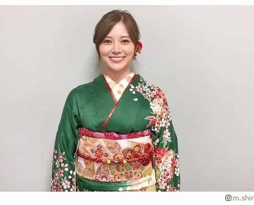 白石麻衣、晴れ着姿で2022年の目標明かす「今年も綺麗」「女神」の声