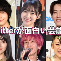 中村 倫也 ツイッター 公式 ツイッター 中村 公式 倫也
