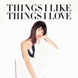 矢野未希子スタイルブック「THINGS I LIKE THINGS I LOVE」（宝島社、2015年4月22日発売）／画像提供：オスカープロモーション