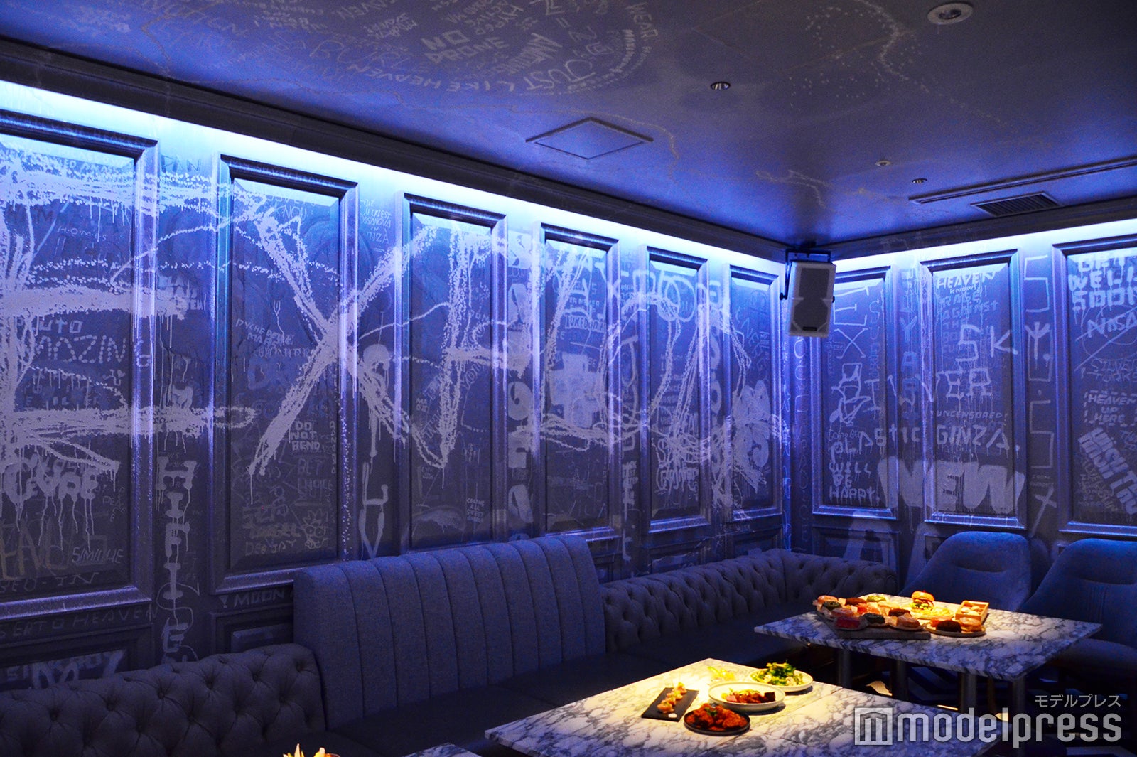 SALON（C）モデルプレス