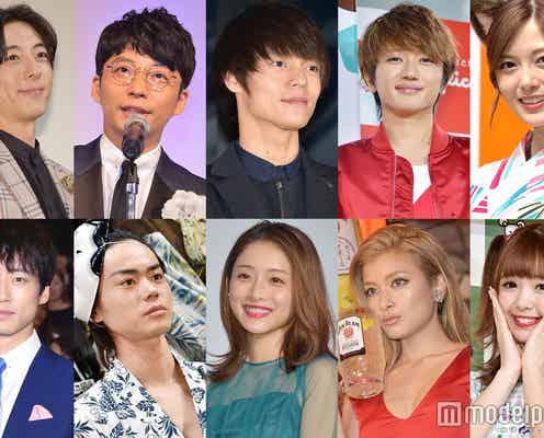 10代が選ぶ、“雑誌の表紙だとつい買ってしまう芸能人”20人を発表 ジャニーズ勢席巻