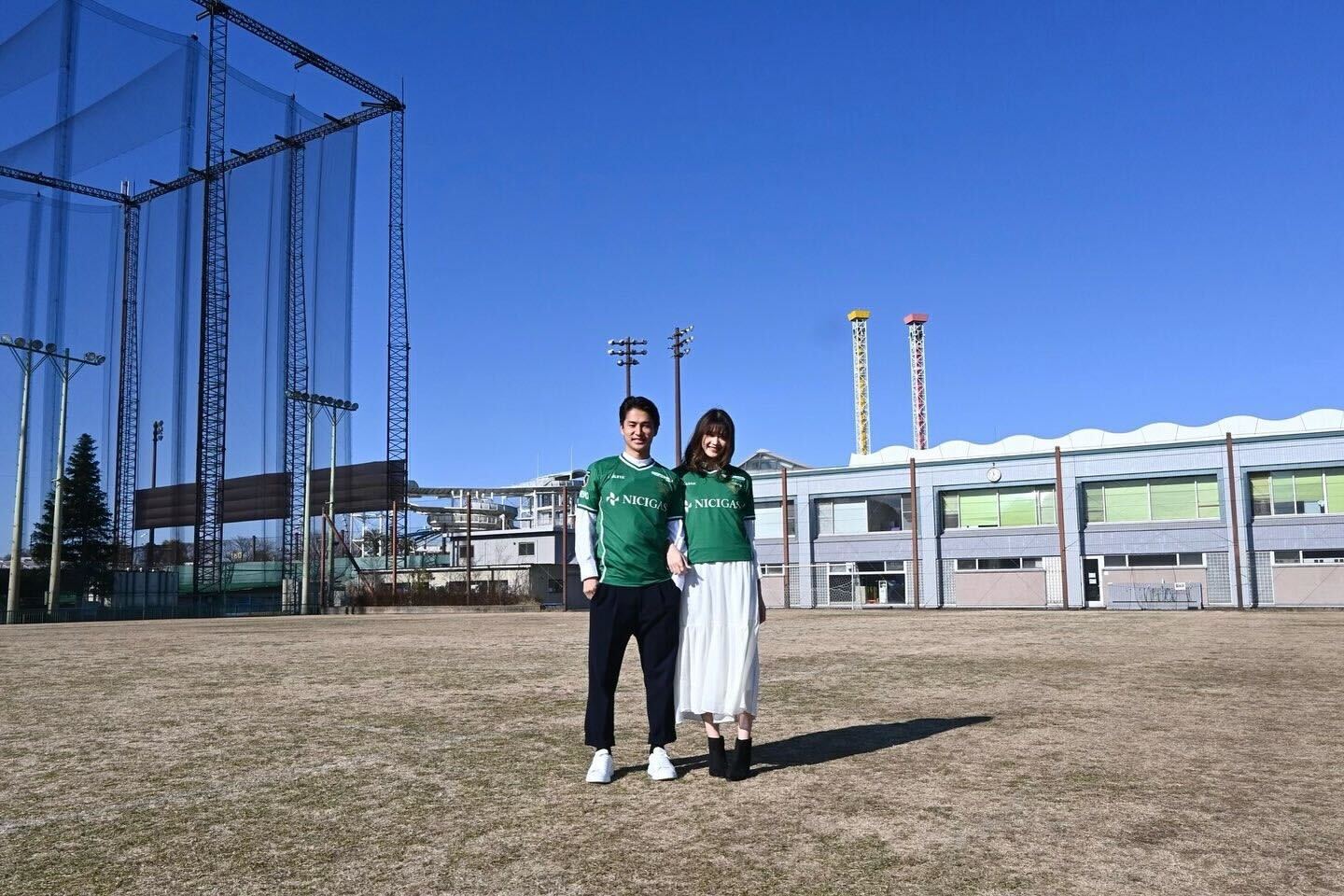 木津レイナ＆東京ヴェルディ井出遥也選手、結婚発表 2ショットで報告