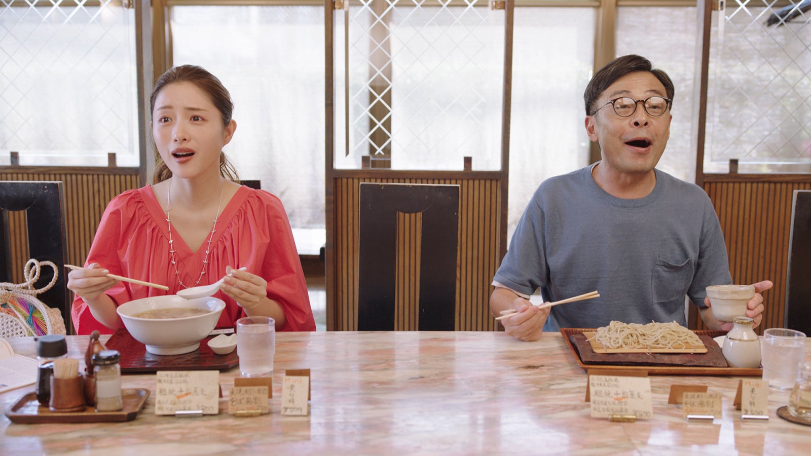 石原さとみ、光石研／CMより（提供画像）