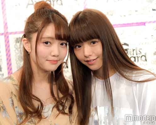 「non‐no」先輩・鈴木優華&新人・松川菜々花の“ガチ私服”を真似したい!仲良しコンビでファッションチェック