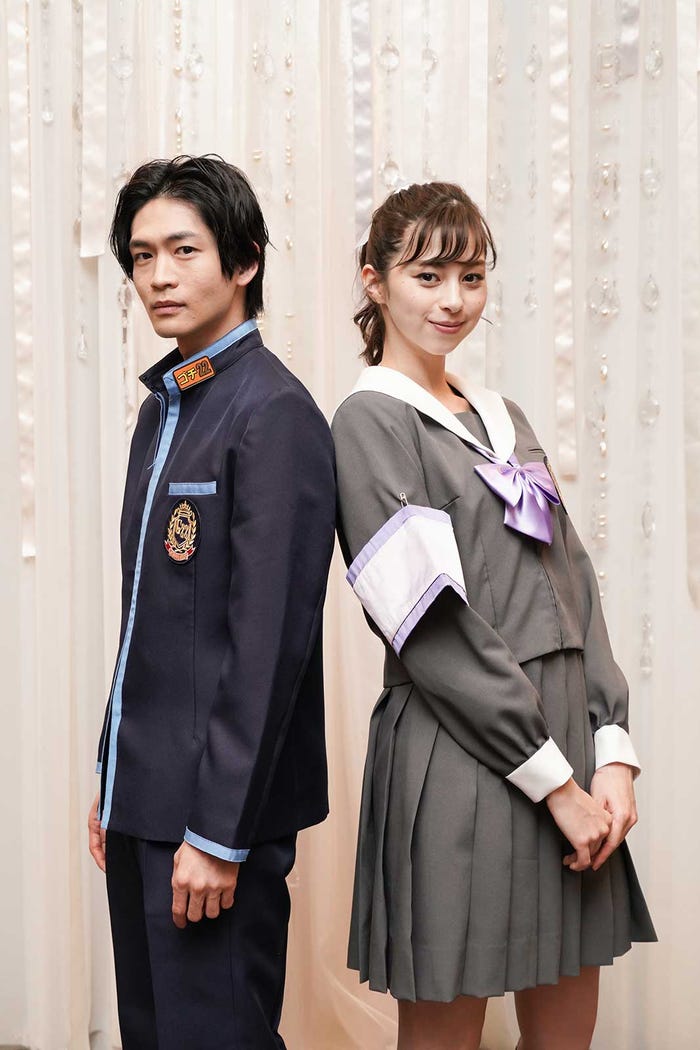 松下洸平、中条あやみ (C)日本テレビ