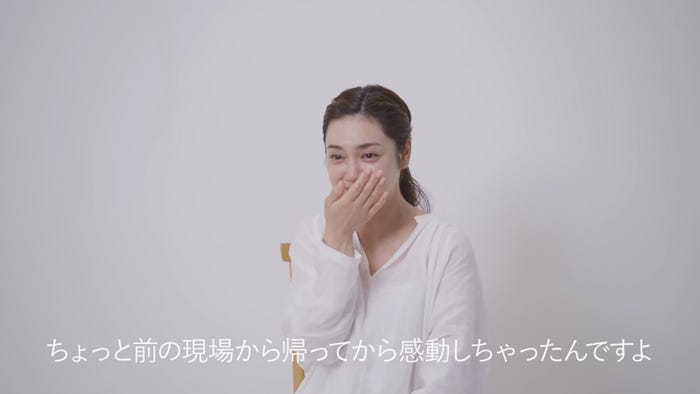 平愛梨/インタビュー動画キャプチャ (提供写真)