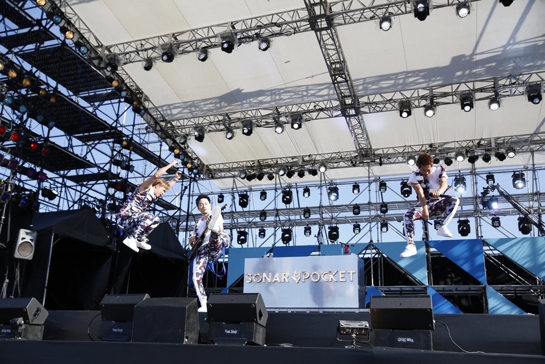 ソナーポケット／PHOTO：山内洋枝