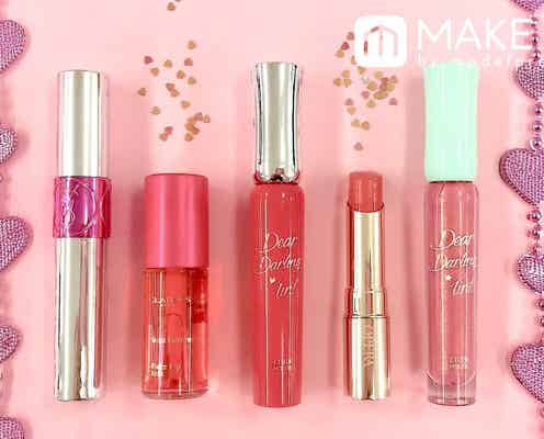 意外と知らない!?タイプ別リップティントの塗り方をレクチャー