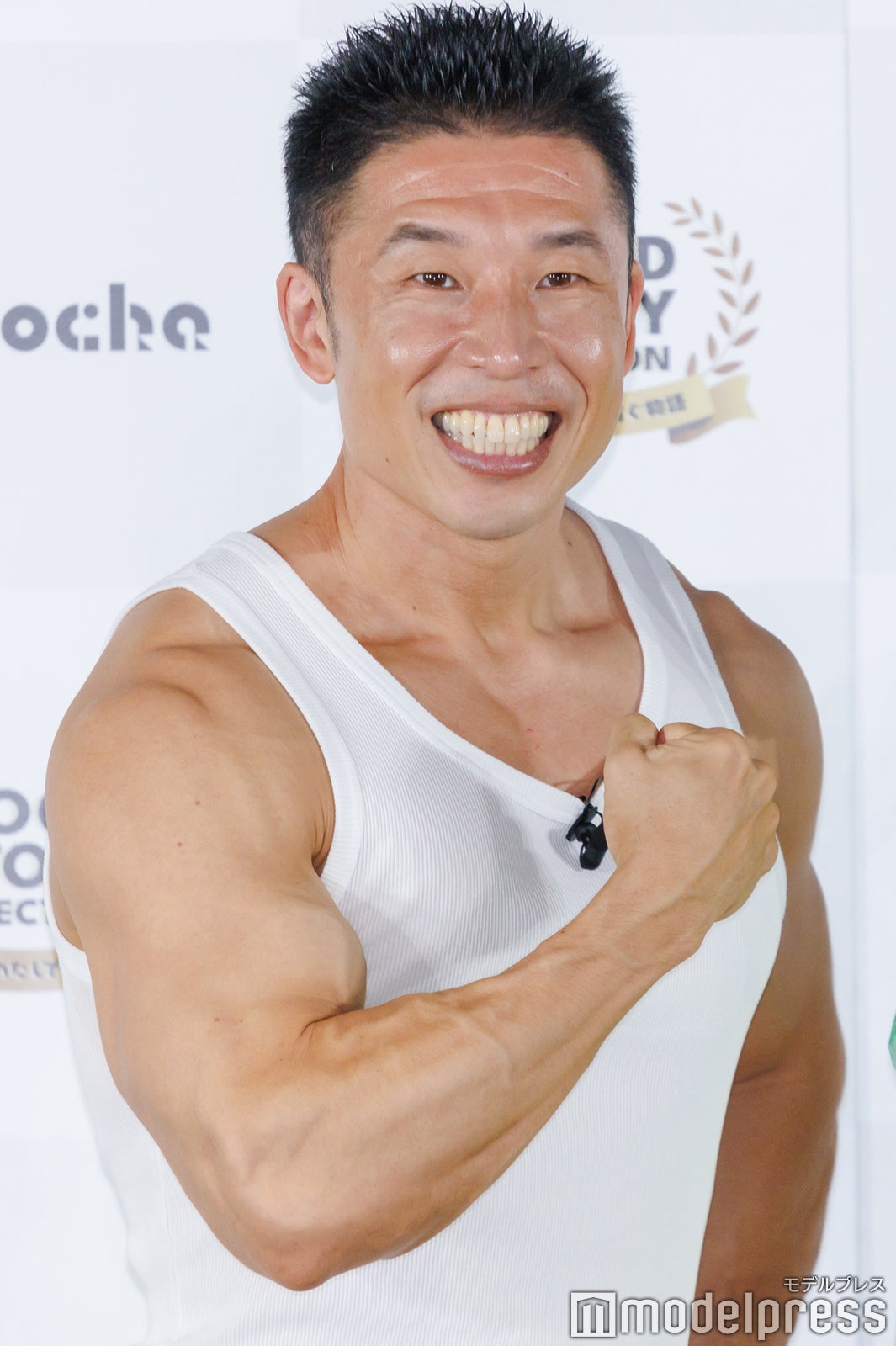 なかやまきんに君（C）モデルプレス