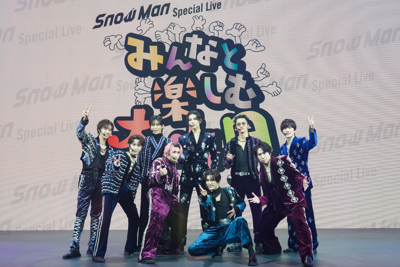 Snow Man“120分”の大晦日生配信に込めた思い 画期的な演出・サプライズ・驚異の記録・嘘のない言葉… - モデルプレス