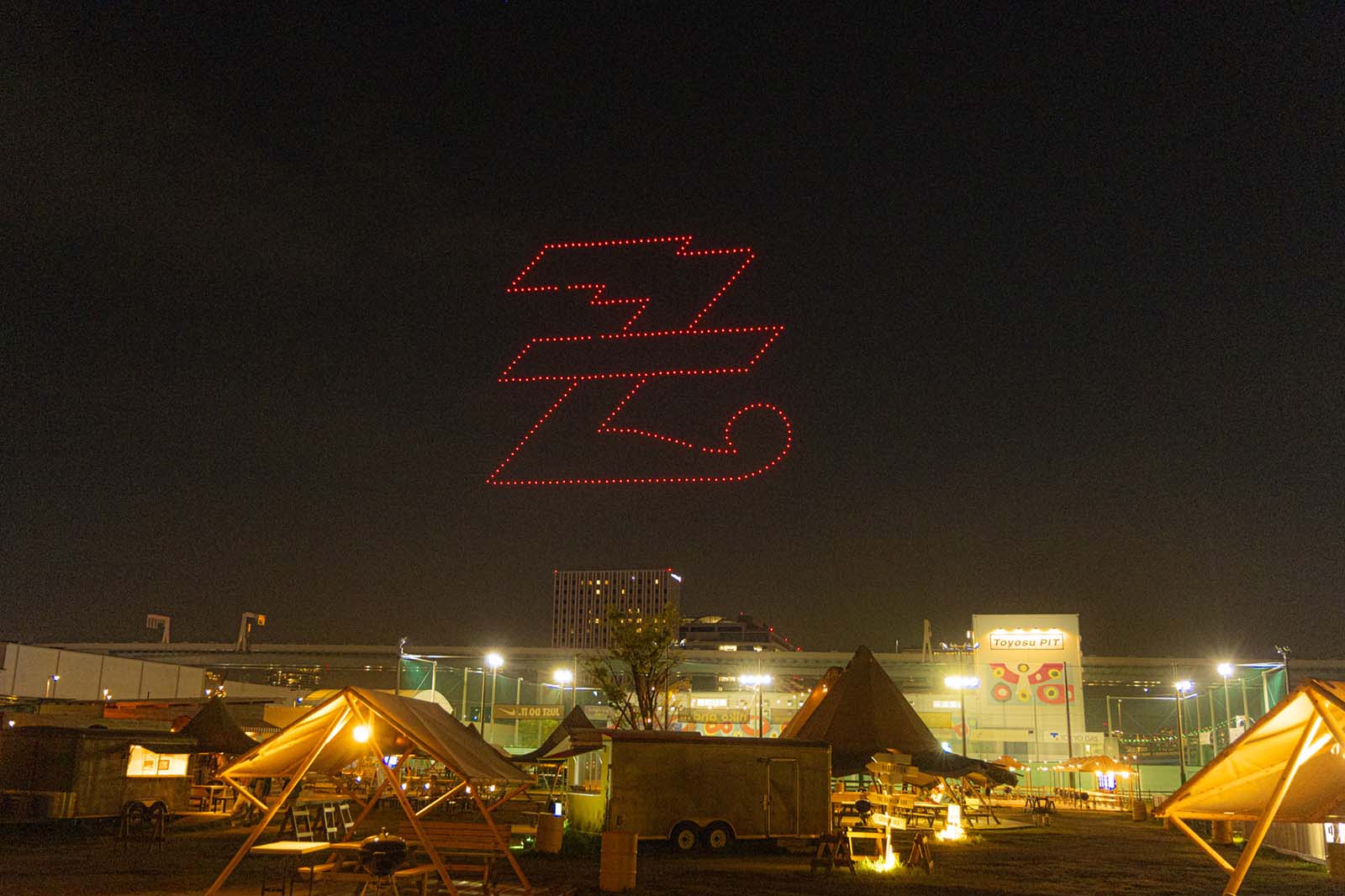 矢沢永吉ドローン発表の様子（提供写真）