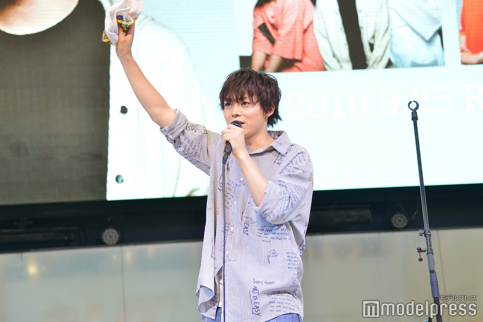 岸洋佑（C）モデルプレス