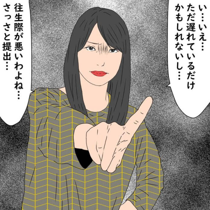 第127話