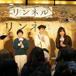 （左から2番目）西山千香子氏、（左から3番目）kazumi（提供写真）