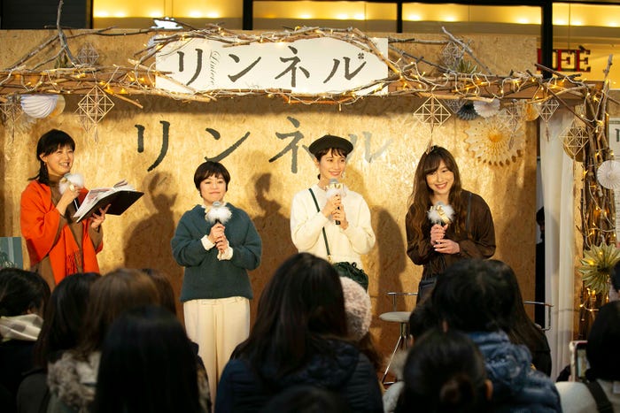 (左から2番目)西山千香子氏、(左から3番目)kazumi(提供写真)