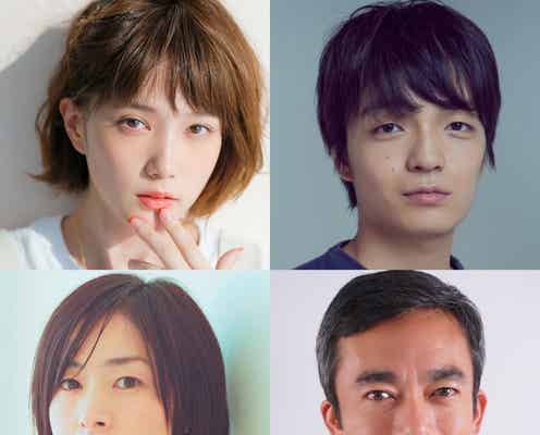 本田翼、松坂桃李の妻役に 映画「新聞記者」キャスト発表