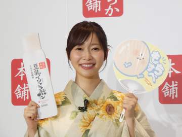 指原莉乃 「過激なことを言わなくなった」多くのプロデュース業を務める中で心境に変化