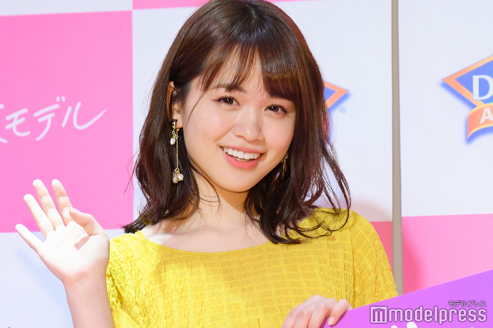 菅本裕子 （C）モデルプレス