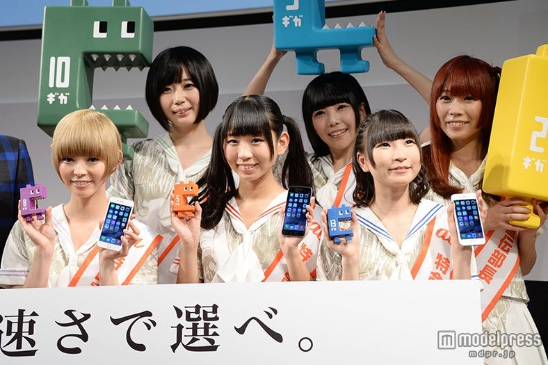 「iPhone6／iPhone6 Plus」セレモニーに出席したでんぱ組.inc【モデルプレス】