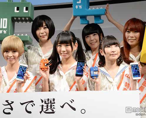 でんぱ組.incが絶叫「後でお仕置きしなきゃ!」