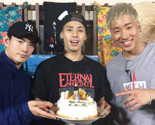 THE RAMPAGE陣&神谷健太&浦川翔平、合同バースデーパーティ開催 お互いへのプレゼントとは?