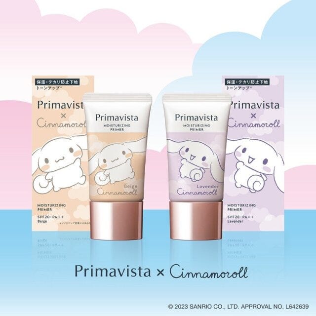 コスメ　キャラクター　コラボ　限定　下地　プリマヴィスタ　スキンプロテクトベース　化粧下地　シナモロール　サンリオ