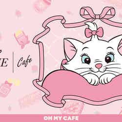 「ディズニー マリー」OH MY CAFE(C)Disney