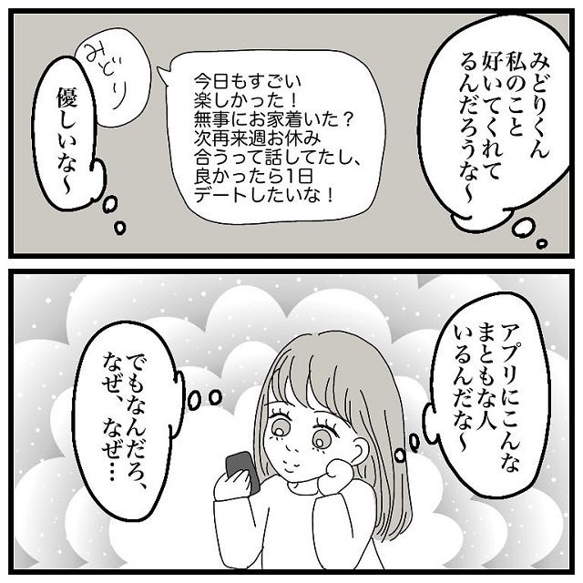 6le0euozrnmsxm 6le0euozrnmsxm