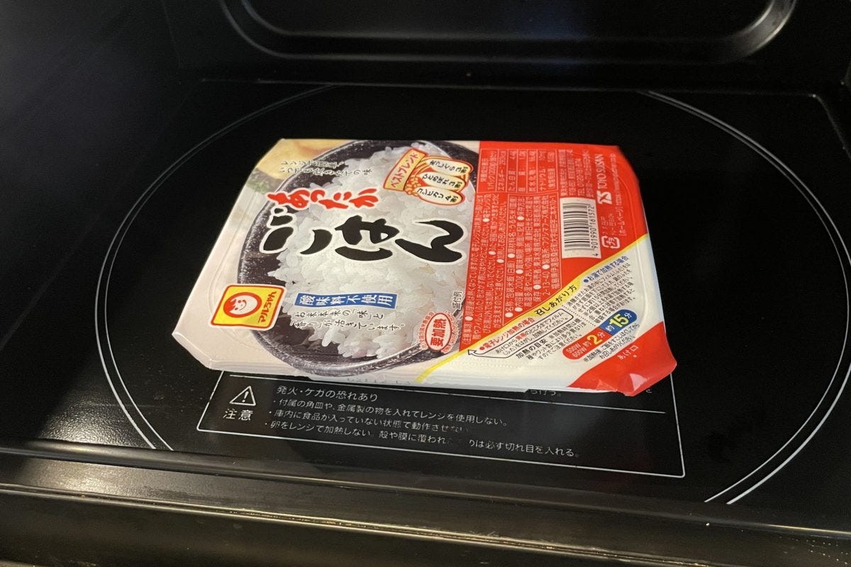 JA全農・オムライス