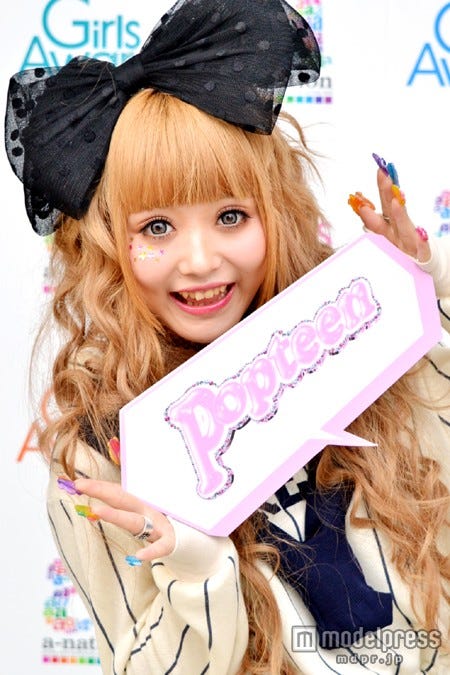 Popteen のヲタク系ギャルモデル せりかまちょ スタイルキープ法を語る モデルプレスインタビュー モデルプレス Popteen のヲタク系ギャルモデル せりかまちょ スタイルキープ法を語る モデルプレスインタビュー モデルプレス