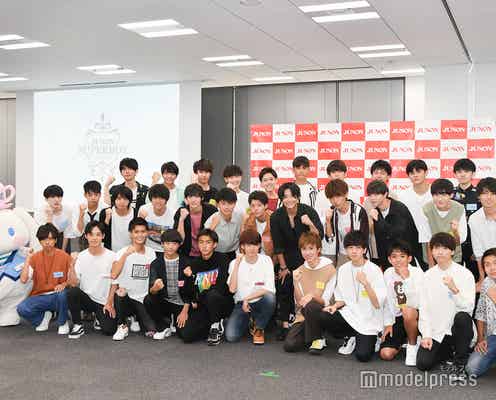 第32回ジュノン・スーパーボーイ・コンテストBEST30お披露目 小池徹平、シナモンの参戦に困惑