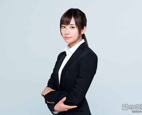 木村文乃、初の刑事役に挑戦 本人コメント到着