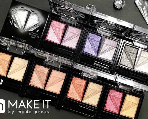 《2019年秋アイシャドウ》8月1日発売新作「クラッシュダイヤモンドアイズ」全8種レビュー