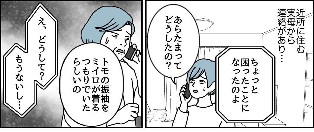 1_1_1
