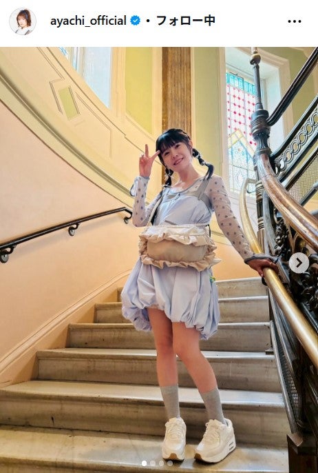 竹達彩奈　Instagramより