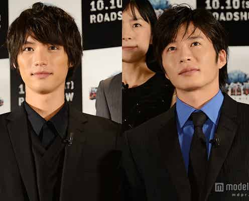 福士蒼汰&田中圭、“岡田准一メソッド”に本音ポロリ「しんどい」「想像以上にきつい」