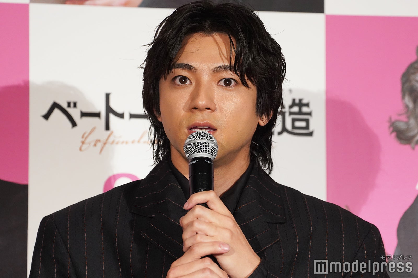 山田裕貴（C）モデルプレス