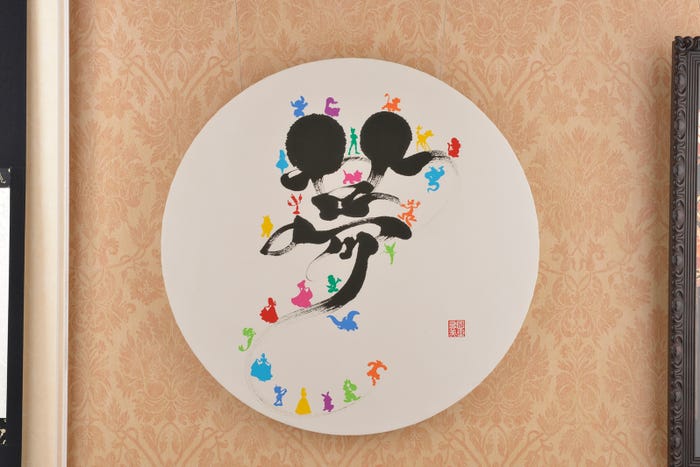 「円形キャンバスアート」¥150,000(限定10点)/(C)Disney