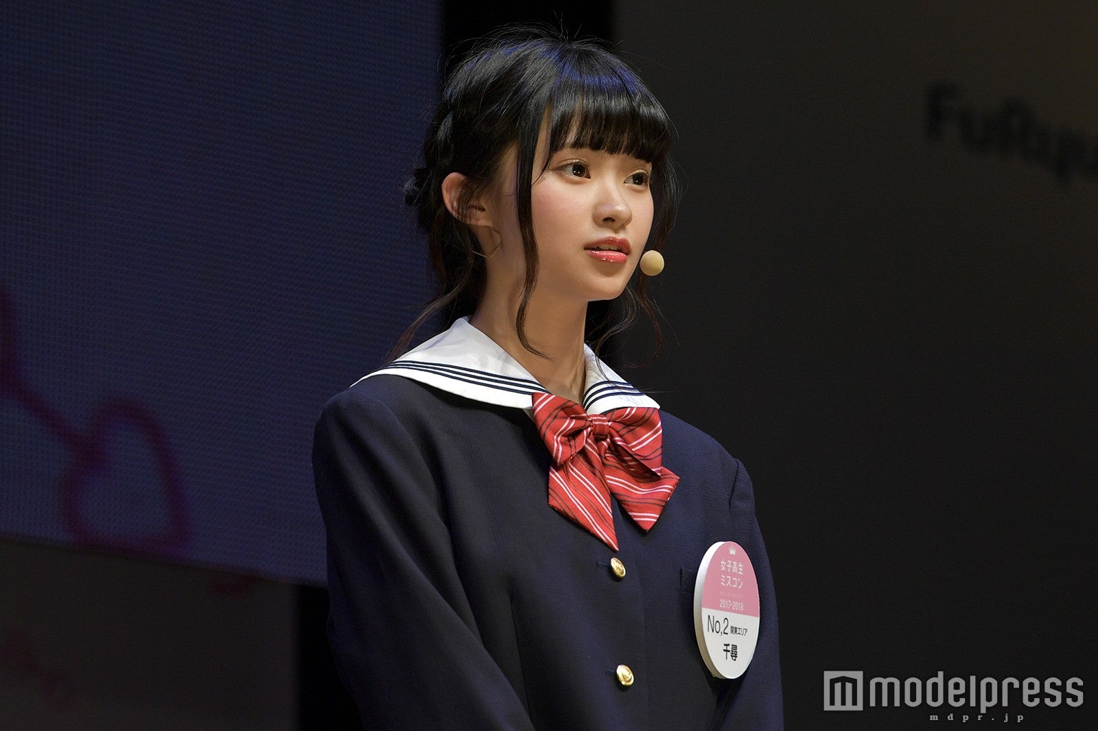 千尋 （C）モデルプレス