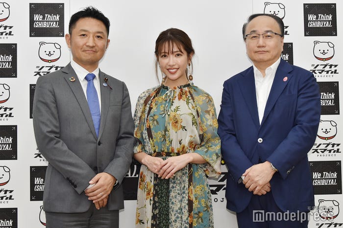 中村豪志氏、舟山久美子、澤田伸渋谷区副区長 (C)モデルプレス