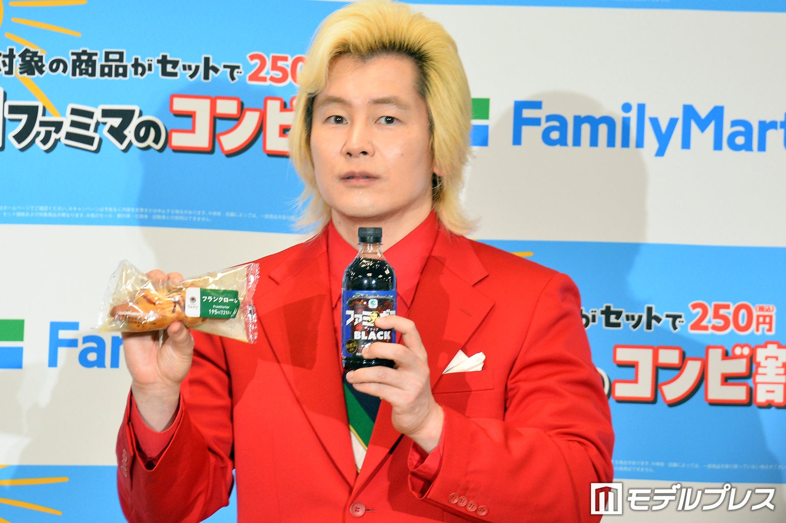 カズレーザー（C）モデルプレス
