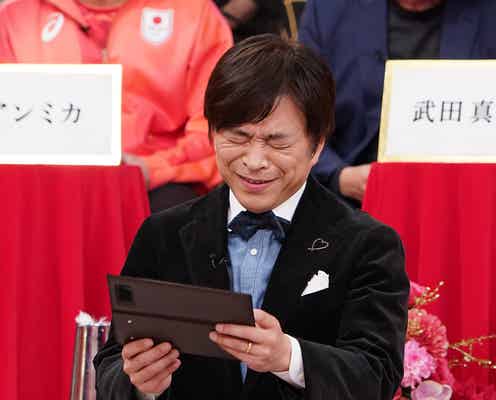 大晦日「ゴチ」最下位は武田真一 会計総額は80万超え【結果一覧】