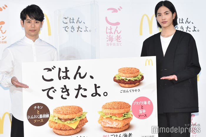 妻夫木聡、志尊淳 (C)モデルプレス