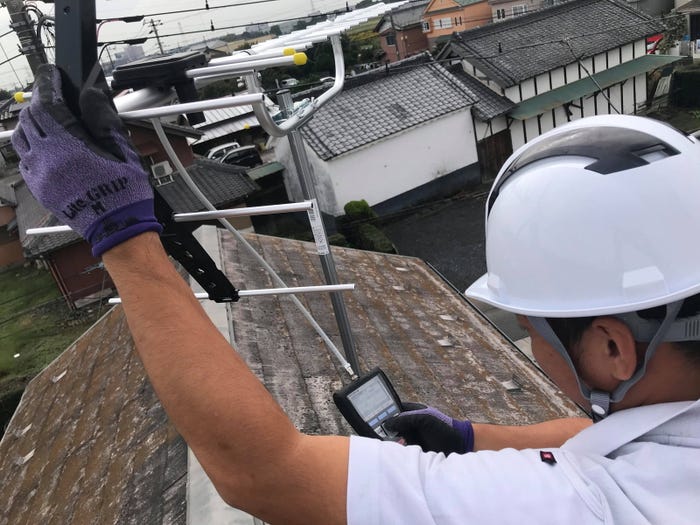 大貫康喬氏(提供画像)